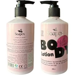 تصویر لوسیون بدن حاوی روغن شی باتر حجم 350 میل سوپکس Supex body lotion containing shea butter oil volume 350 ml