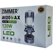 تصویر هدلایت لنزدار زیمر مدل A120 MAX ظرفیت ۱۲۰ وات 