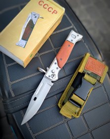 تصویر چاقوی جیبی AK47 سایز متوسط 