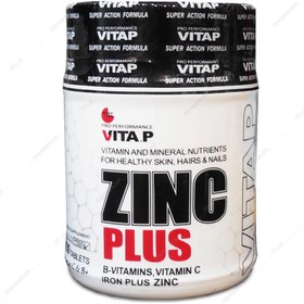 تصویر قرص زینک پلاس ویتاپی Zinc Plus Vitap