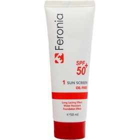 تصویر کرم ضد آفتاب فرونیا 2 بی رنگ فاقد چربی SPF50 Feronia SunScreen2 Oil Free SPF50 cream 50ml