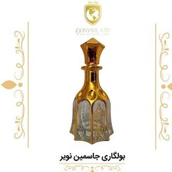 تصویر عطر استندهال الکسیر نویر 