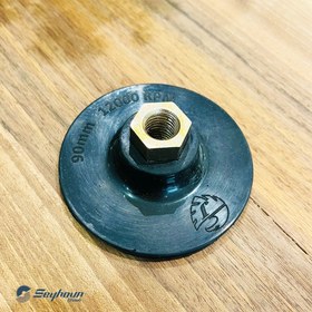 تصویر پد چسبی منعطف 95 میلی متر چینی مخصوص سنباده و پولیش و مینی فرز برقی 