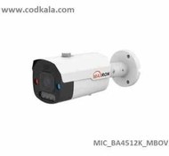 تصویر دوربین مداربسته مکسرون مدل MIC-BA4512K-MBOV 