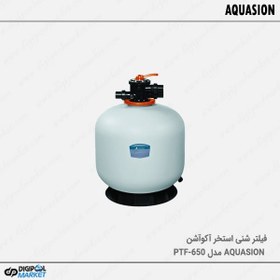 تصویر فیلتر شنی آکواژن مدل PTF650 
