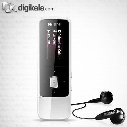 philips gogear