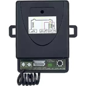 تصویر گیرنده قفل برقی یوتاب YouTube electric lock receiver