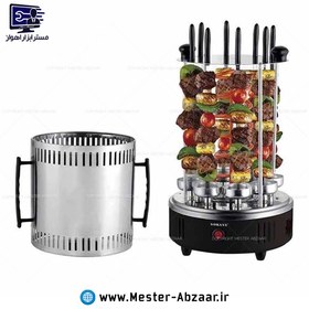 تصویر کباب پز برقی سوکانی مدل SK6113 