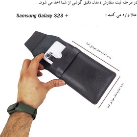 تصویر کیف موبایل کمری چرم طبیعی G-109 