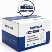 تصویر لنت جلو پراید برند G-MAX سرامیکی 