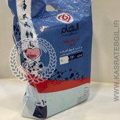 تصویر زیرانداز پددار بهداشتی 10 عددی 170 در 60 