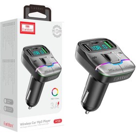 تصویر اف ام پلیر بلوتوثی ارلدام مدل ET-M100 ظرفیت ۲۵ وات 