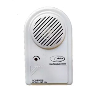 تصویر زنگ دینگ دانگ مایسا MD-1286 Zing Ding Dong Maysa