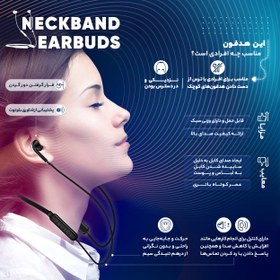 تصویر هندزفری گردنی تسکو مدل TH 5397 TSCO TH 5397 Bluetooth Handsfree