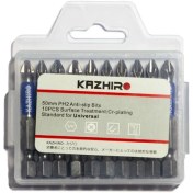 تصویر سری پیچ گوشتی ۵۰mm چهارسو کروم ضد لغزش KAZHIRO هولوگرام دار 