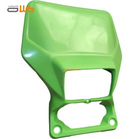 تصویر کنسول موتور سیکلت تریل کادیکس kdx (قاب و فلاپ چراغ جلو) سبز Cadix kdx trail motorcycle console (headlight frame and flap) green