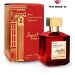 تصویر ادکلن شرکتی الحمبرا باروک رژ (اسانس عطر باکارات رژ) Alhambra Baroque Rouge (Same as Bacarate Rouge)