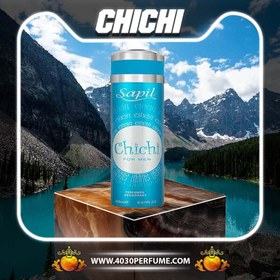 تصویر اسپری بدن مردانه مدل چی چی ابی Sapil – ( ChiChi ) 