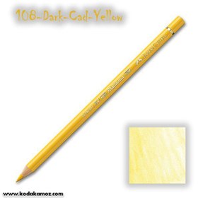 تصویر مدادرنگي پلي‌كروموس 108 مدادرنگي پلي‌كروموس 108