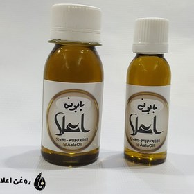 تصویر روغن بابونه 30 سی سی 