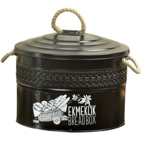 تصویر ظرف نان مدل S - کرم 