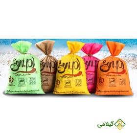 تصویر نمک دریا خوراکی ام سی 2 ( MC2 Sea Salt ) 