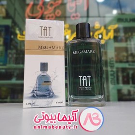 تصویر ادکلن تات رایحه MEGAMARE حجم 100 میل 