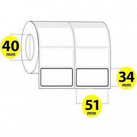 تصویر برچسب نارنجی پرینتر لیبل زن مدل 3000 عددی ا 34mm*51mm Label Printer Label 34mm*51mm Label Printer Label