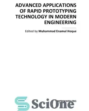 خرید و قیمت دانلود کتاب Advanced Applns of Rapid Prototyping Tech. in ...