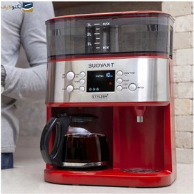 تصویر قهوه ساز بویانت مدل Stylish Plus Buoyant Stylish Plus Coffee Maker