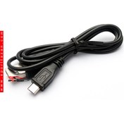 تصویر شارژر USB ریموت تصویری دزدگیر ایزیکار E7II شناسه محصول: