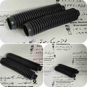 تصویر گردگیر کمک جلو تریل روان معمولی _ گلد معمولی (جفتی) WR 