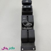 تصویر سوئیچ الكتریكی شیشه بالابر هایما S7 درب راننده شرکتی ایساکو اصل 0941409402 