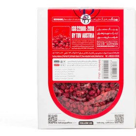 تصویر زرشک 200 گرمی بهرنگ 