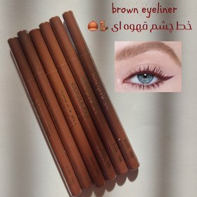 تصویر خط چشم قهوه ای یاکیس yeahkiss brown eyeliner 