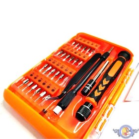 تصویر ست پیچ گوشتی 29 تکه YINDON 91025 Model 91025 28 in 1 Multipurpose Precision Magnetic Ratchet Screwdriver Repair Tools Kit