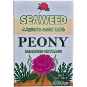 تصویر کود جلبک دریایی پیونی ۵۰۰ گرمی 