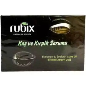 تصویر سرم تقویت ابرو و مژه روبیکس Rubix حجم 10 میل 