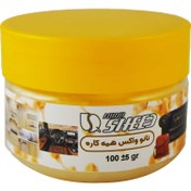 تصویر نانو واکس همه کاره نانوشید 