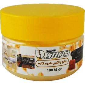 تصویر نانو واکس همه کاره نانوشید 