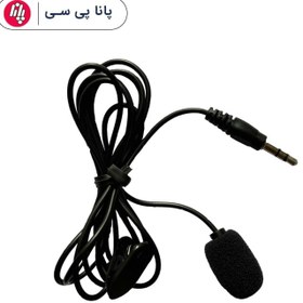 تصویر میکروفن یقه ای لاوالیر مدل LH-338 Lavalier LH-338 Microphone