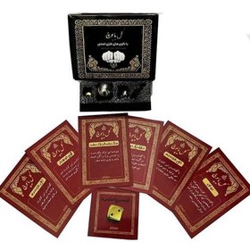 تصویر بازی گل یا پوچ 