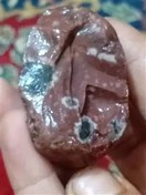 تصویر سنگ گبری راف سنگ خون توضیحات 