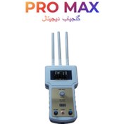 تصویر گنج یاب شعاعزن فول دیجیتال . فرکانسی . بلوتوثی . مدل pro max برند kia gold detector