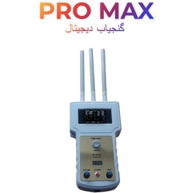 تصویر گنج یاب شعاعزن فول دیجیتال . فرکانسی . بلوتوثی . مدل pro max برند kia gold detector