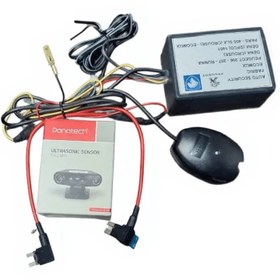 تصویر مکمل سیستم امنیتی خودرو 