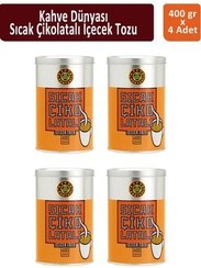 تصویر سُحلب هات چاکلت KAHVE قلع 400 گرم در 4 عدد قهوه دونیاسی Kahve Dünyası 