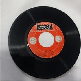 تصویر نوار صفحه گرام گرامافون کورس سرهنگ زاده 