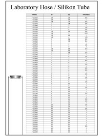 تصویر 12×16 شیلنگ سیلیکونی 