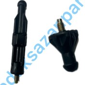 تصویر پایه هواکش سایپا مناسب تیبا کوییک و ساینا 